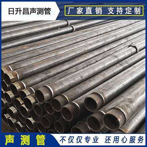 蓝山声测管外观质量有哪些要求？